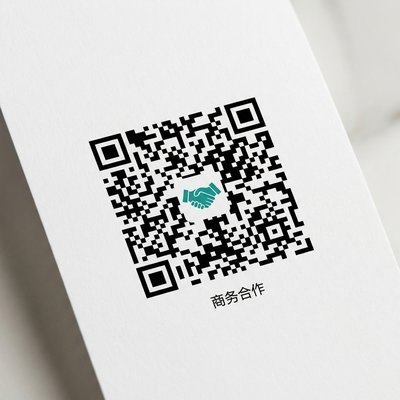 无限臀山商务合作